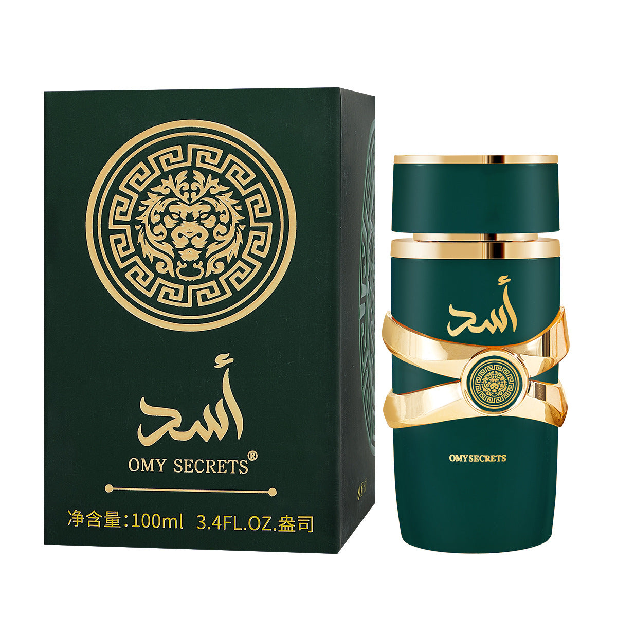 Perfume for Men Long-Lasting Light Scent Middle East Dubai UAE Fragrances