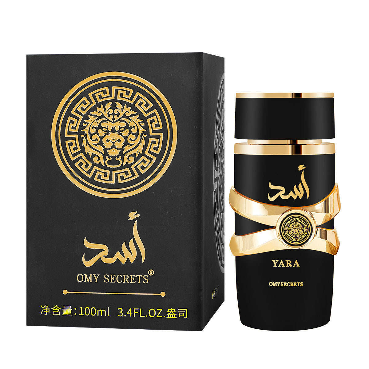 Perfume for Men Long-Lasting Light Scent Middle East Dubai UAE Fragrances
