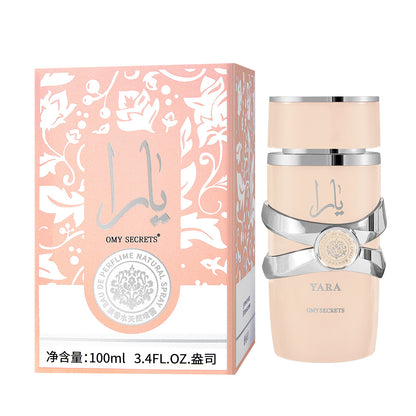 Perfume for Men Long-Lasting Light Scent Middle East Dubai UAE Fragrances