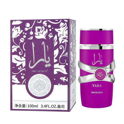 Perfume for Men Long-Lasting Light Scent Middle East Dubai UAE Fragrances