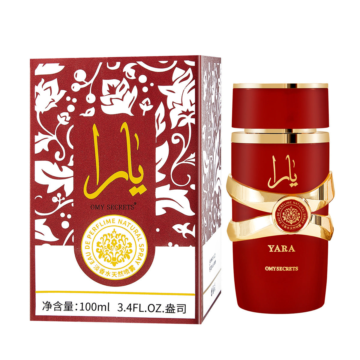 Perfume for Men Long-Lasting Light Scent Middle East Dubai UAE Fragrances
