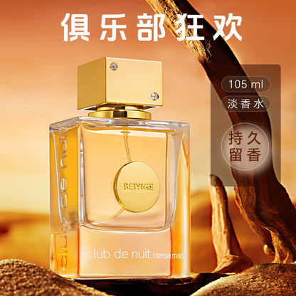 Perfume for Men Long-Lasting Light Scent Middle East Dubai UAE Fragrances