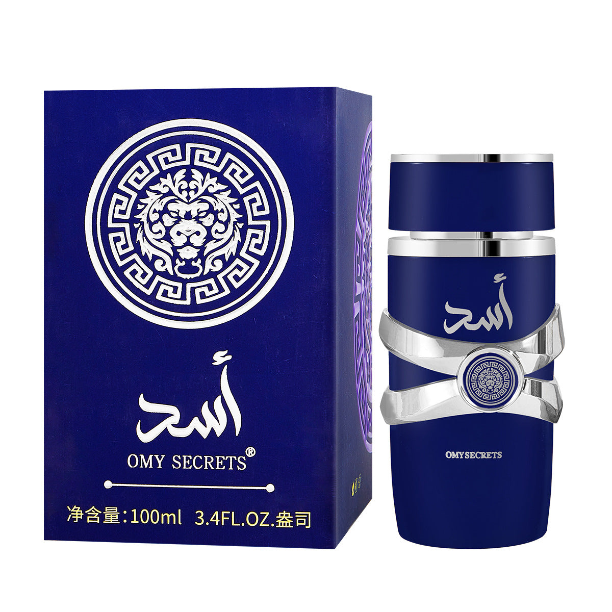 Perfume for Men Long-Lasting Light Scent Middle East Dubai UAE Fragrances