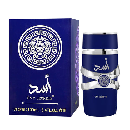 Perfume for Men Long-Lasting Light Scent Middle East Dubai UAE Fragrances